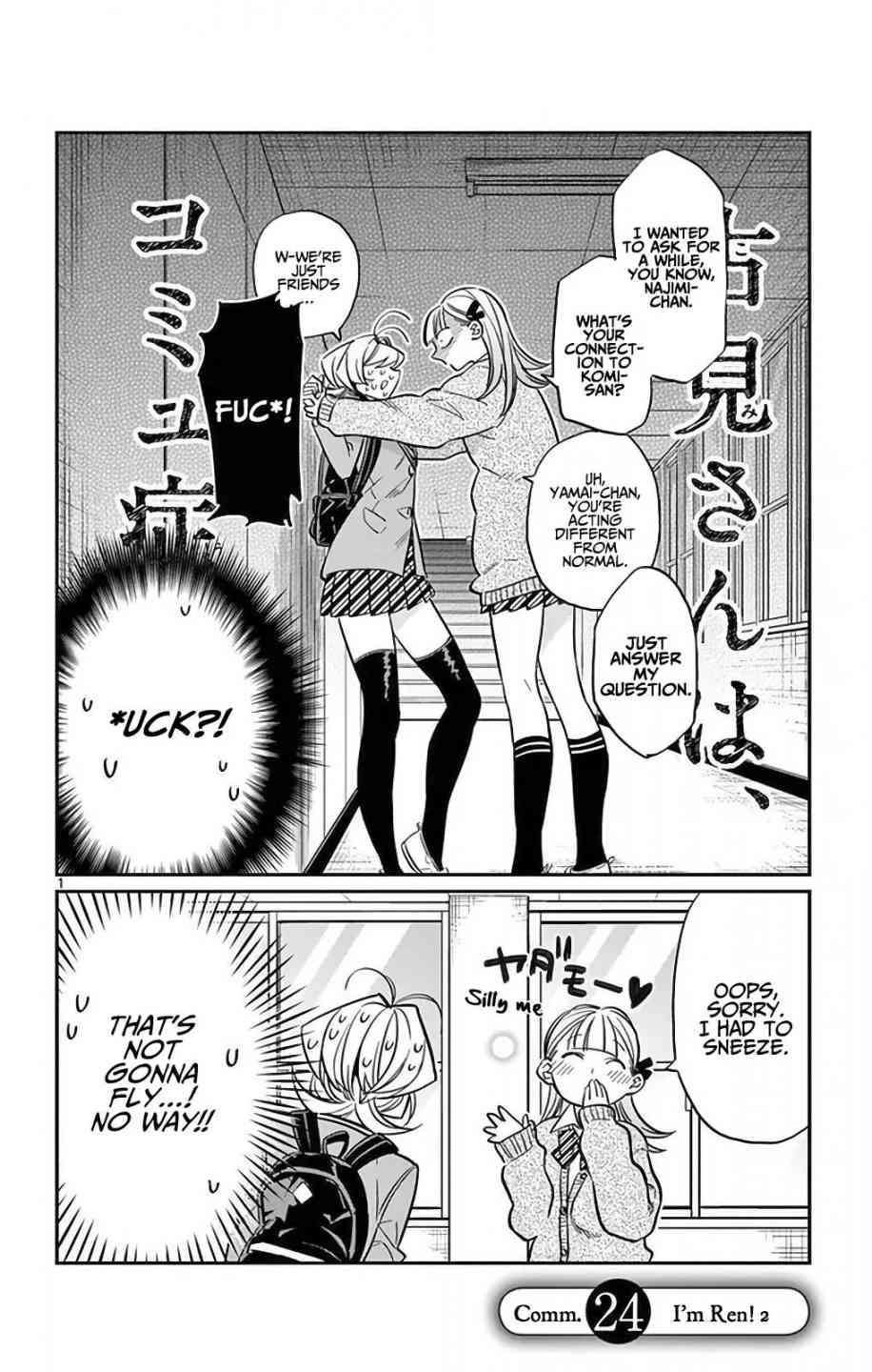Komi Can